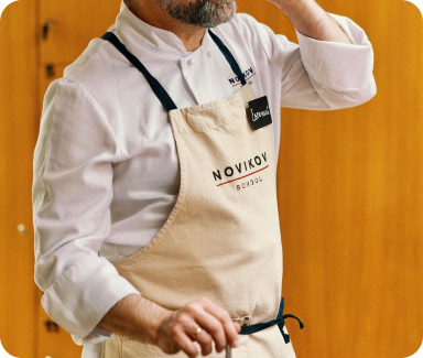 Организация мероприятий